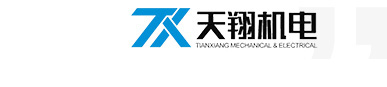 Hangzhou Tianxiang Electromechanical Co., Ltd.